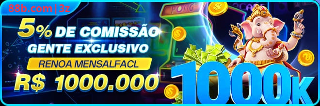 88b Rebate